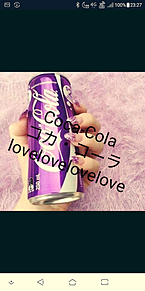 Coca-Colaの画像(cocaに関連した画像)