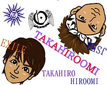 TAKAHIROOMI プリ画像