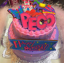 おしゃれ ケーキ 誕生日の画像30点 完全無料画像検索のプリ画像 Bygmo