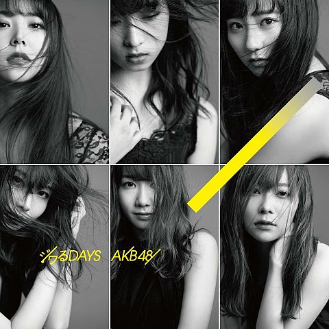 AKB48 ジワるDAYSの画像(プリ画像)