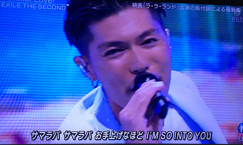 EXILE THE SECONDの画像(プリ画像)