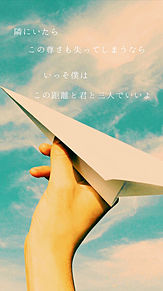 壁紙 空 紙飛行機の画像11点 完全無料画像検索のプリ画像 Bygmo