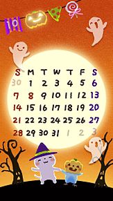 カレンダー かわいい 10月の画像24点 完全無料画像検索のプリ画像 Bygmo