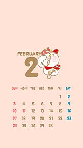 2月カレンダー壁紙✨の画像(2月カレンダーに関連した画像)