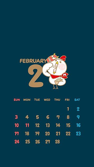 2月カレンダー かわいいの画像3点 完全無料画像検索のプリ画像 Bygmo