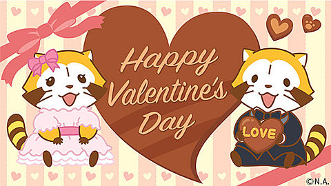 Happy valentine day‎(◍•ᴗ•◍)💗⭐*。