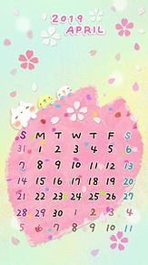 壁紙 かわいい カレンダーの画像点 完全無料画像検索のプリ画像 Bygmo