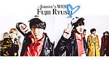 - Johnny's WEST -の画像(Johnny'sに関連した画像)