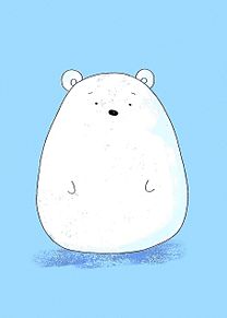 スタンプ/白熊🐻‍❄️/シロクマ/ゆめかわ/アイコンの画像(#スタンプに関連した画像)