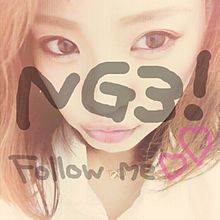 Follow Me♡ プリ画像