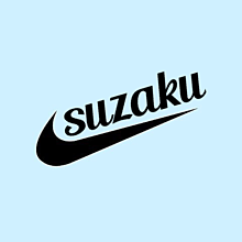 suzakuの画像(スザクに関連した画像)