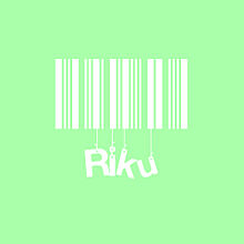 Riku(希颯🌼さんリクエスト)の画像(ﾊﾞｰｺｰﾄﾞに関連した画像)
