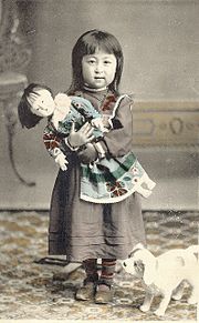 vintage photographの画像(洋装に関連した画像)