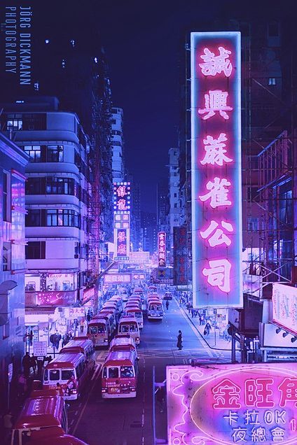 Chinatownの画像 プリ画像