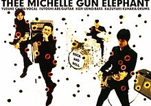 THEE MICHELLE GUN ELEPHANTの画像(チバユウスケに関連した画像)