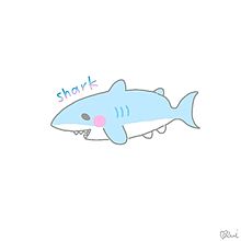 ゆるいサメの画像(#サメに関連した画像)