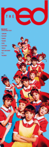 Red Velvetの画像(アイリンに関連した画像)
