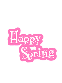 文字 素材の画像(happy springに関連した画像)