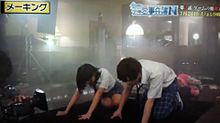 金田一ネオ　第二話ゲームの館殺人事件　メーキング プリ画像
