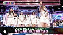AKB48&&UTAGE!!まゆまゆゆゆきりん高橋優SMAP渡辺麻友ぱるる島崎遥香の画像(ぱるる smapに関連した画像)