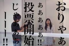 AKB48&&R25からまゆまゆゆゆきりん高橋優渡辺麻友の画像(プリ画像)