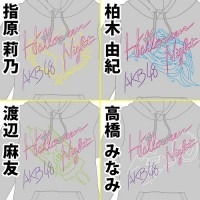 AKB48AKB48&&duetまゆゆ渡辺麻友ゆきりん柏木由紀の画像(プリ画像)