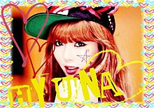 ヒョナの画像(4Minute ﾋｮﾅ @Ice Creamに関連した画像)