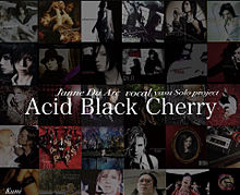 Acid Black Cherryの画像(AcidBlackCherryに関連した画像)
