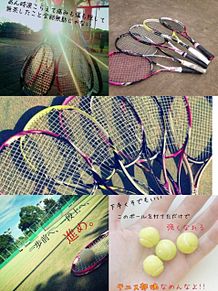 テニスの画像(テニス名言に関連した画像)