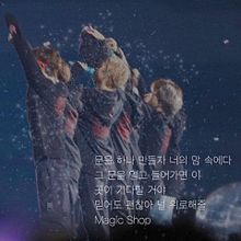  BTS歌詞RMジンシュガホソクジミンテテグクの画像(ジミンテテグクに関連した画像)