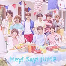 Hey! Say! JUMP の画像(バーモントカレーに関連した画像)