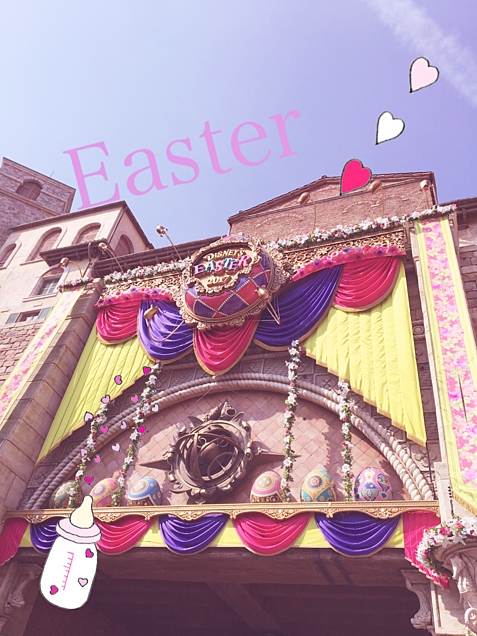 Disney Easterの画像(プリ画像)
