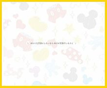 no titleの画像(恋/カラフル/好き/片思い/雪に関連した画像)
