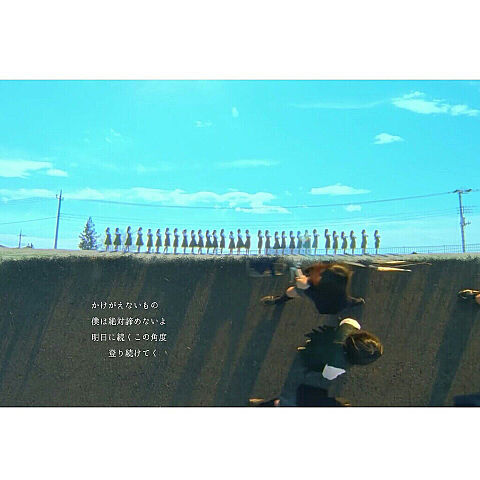 W-KEYAKIZAKAの詩 ￤ 欅坂46の画像 プリ画像