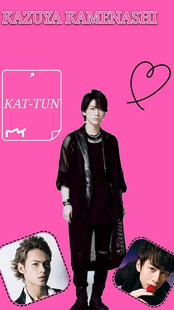 KAT-TUN 壁紙の画像 プリ画像