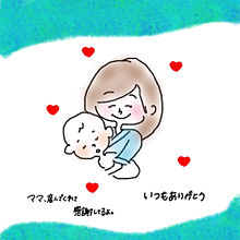 mother's dayの画像(Motherに関連した画像)