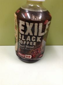 EXILE BLACK COFFEE プリ画像