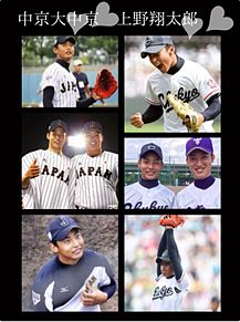 上野選手♡の画像(上野選手に関連した画像)