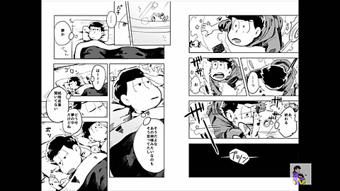 おそ松さん ｂｌ漫画 完全無料画像検索のプリ画像 Bygmo