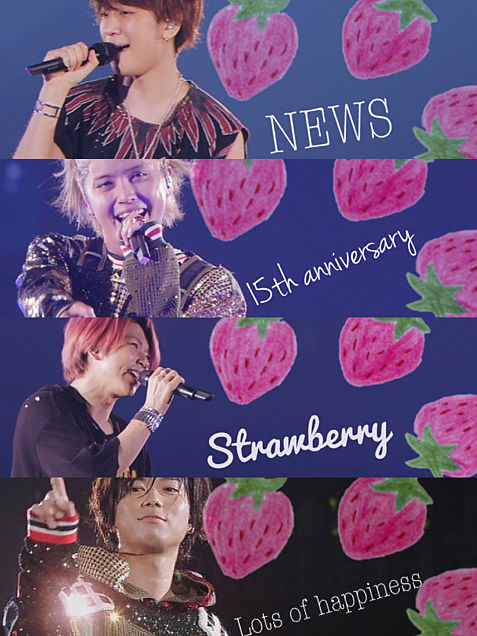 Strawberry♡の画像(プリ画像)