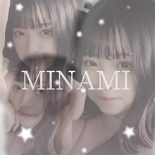 MINAMIの画像(minamiに関連した画像)