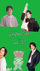 keito  okamotoの画像(KEITOに関連した画像)