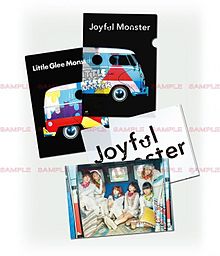 Joyful Monster  店舗特典の画像(joyfulに関連した画像)
