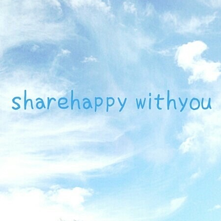 sharehappy withyouの画像(プリ画像)