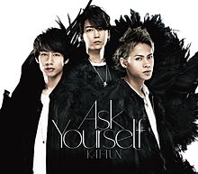 Ask Yourself ♡♡ KAT-TUNの画像(FINALCUTに関連した画像)