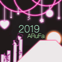 ARuFa プリ画像