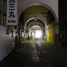 鶴見線国道駅の画像(国道駅に関連した画像)