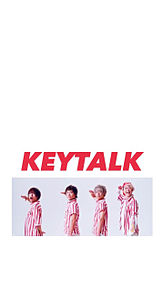 Keytalk 壁紙の画像147点 完全無料画像検索のプリ画像 Bygmo
