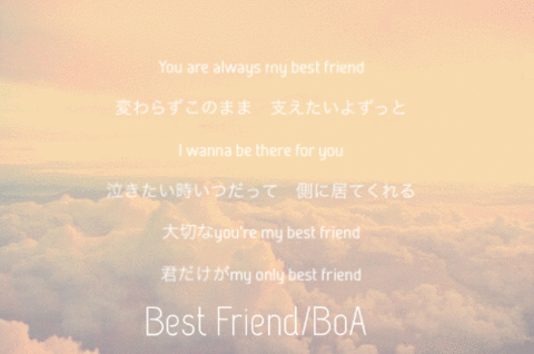 Best Friendの画像(プリ画像)
