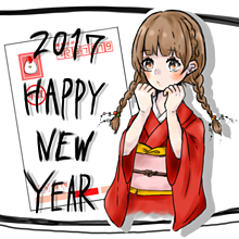 Happy New Year !!の画像(みんもなに関連した画像)